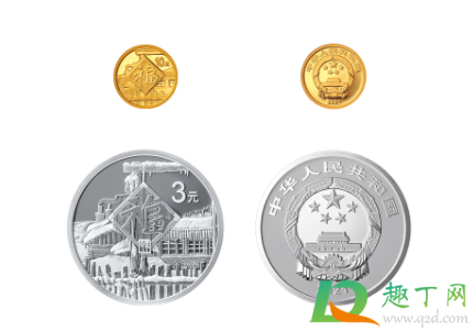 2021年福字币价格发行价是多少(2021年福字币收藏价值)