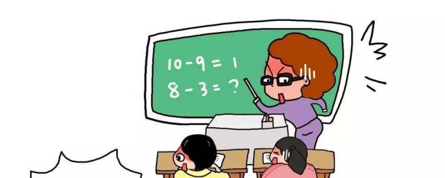 叮嘱范文示例(嘱咐的嘱咐怎么写)