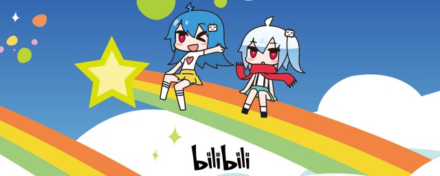 b站是视频网站(b站是什么)