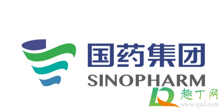 新冠病毒疫苗全民免费真的假的(新冠病毒疫苗是不是免费的)