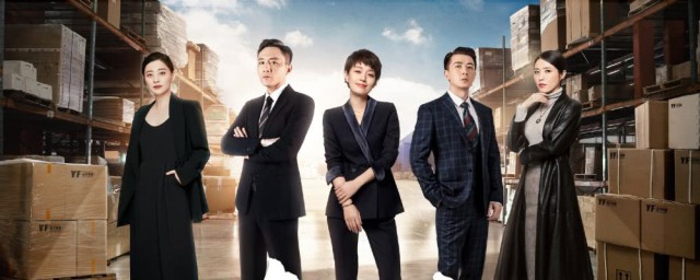 尽显艰辛的都市创业(投身都市打拼)