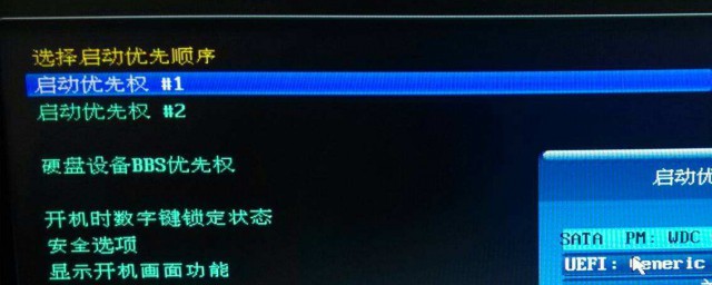 三步教你怎么完成(第三步怎么做)