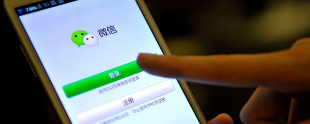 手机能上网但微信不能用的解决方法(手机微信不能上网,别的能上网)