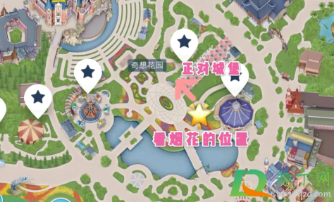 2021元旦上海迪士尼放烟花吗(2021年国庆上海迪士尼烟花时间表) 2021元旦上海迪士尼放烟花吗(2021年国庆上海迪士尼烟花时间表)