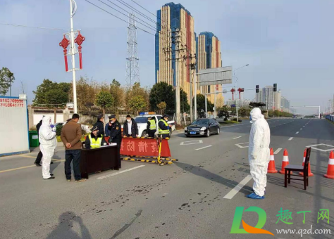 2021大学生寒假离校前都要做核酸检测吗(2021寒假开学进行核酸检测) 2021大学生寒假离校前都要做核酸检测吗(2021寒假开学进行核酸检测)