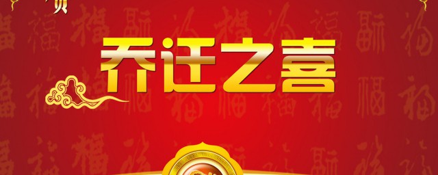 如何用语言表达情义(有些情义无法用言语表达)