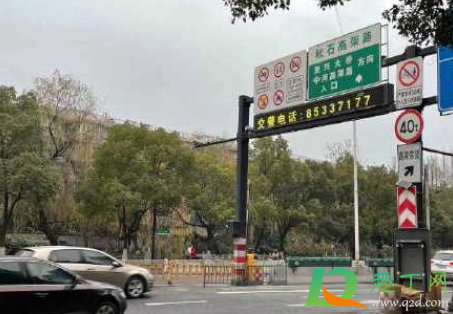 浙a区域号牌是什么意思(浙a区域号牌啥意思)