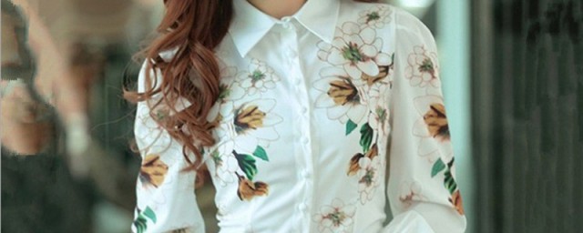 试试这么搭配(我想知道如何搭配)