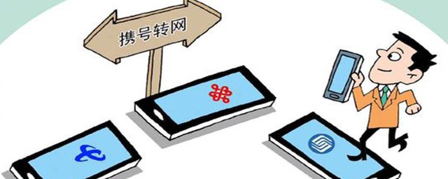 手机电信卡上不了网如何操作(手机电信网卡上不了网怎么办)