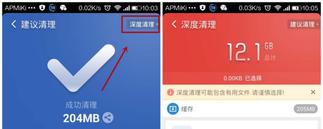 怎么在手机上查看外部sd卡上的文件(手机查看外置sd卡内容)