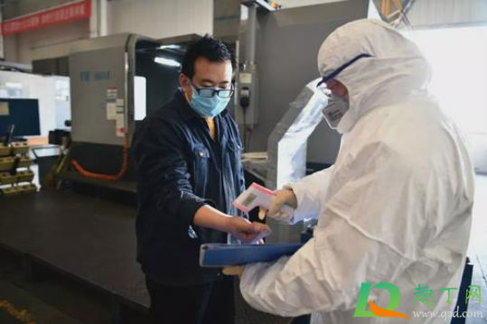 石家庄疫情严重吗现在(石家庄疫情严重吗现在还是北京疫情严重)