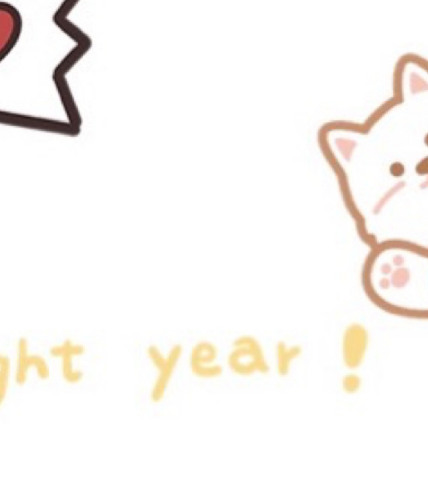 再见2020你好2021图片九宫格合集(再见2019你好2020九宫格图片)