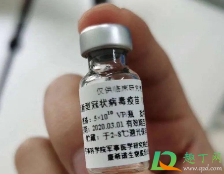 新冠疫苗接种后还要隔离吗(新冠疫苗接种完还需要隔离吗)