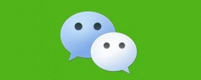 微信密码的找回方法(微信找回密码的方法步骤)