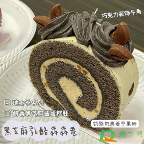 星巴克黑芝麻乳酪犇犇多少钱一个(星巴克乳酪蛋糕价格)