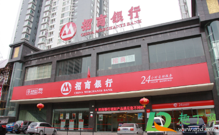 招行盒马代金券怎么领(盒马代金券在哪里兑换)