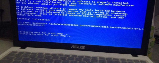 电脑启动开机蓝屏怎么解决(电脑开机后正常启动后蓝屏怎么解决)