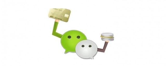 在微信上捐款的方法(如何在微信上进行捐款)