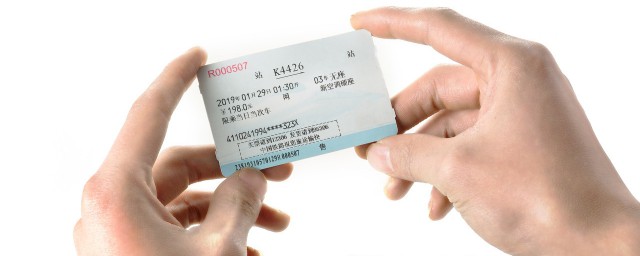 退票需要手续费吗(12306退票需要手续费吗)