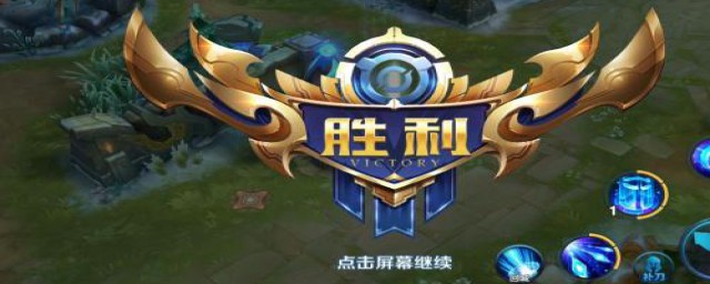 王者荣耀c位是指的输出位(王者荣耀c位指的是什么英雄)