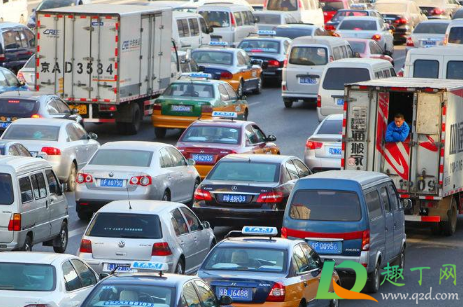 2021五一返程是4号车多还是5号车多(2021年五一出行有限制吗) 2021五一返程是4号车多还是5号车多(2021年五一出行有限制吗)