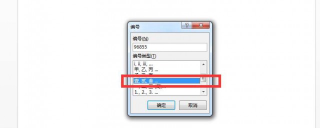 怎么变 这么操作？