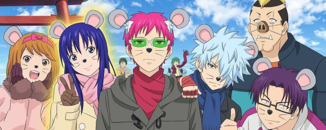 动漫人物王令出自哪部动漫?(仙王王令是什么动漫)