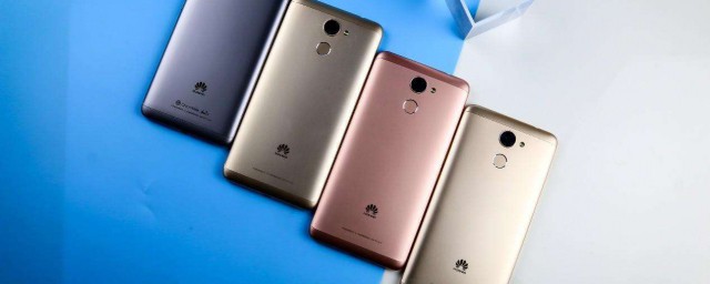 华为10plus怎么把下面的返回键弄出来(华为20plus返回键在哪里)