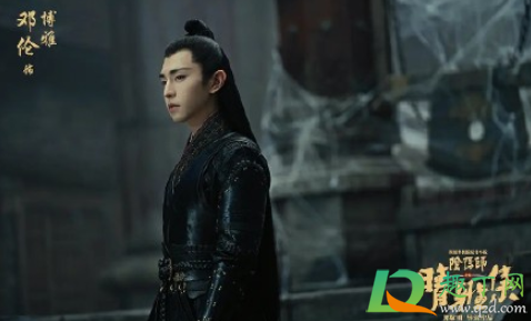 晴雅集1月4日将下架是真的吗(晴雅集 下架了吗)