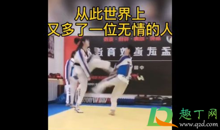 伤害不大侮辱性极高啥梗什么意思(伤害不高,侮辱性极强什么梗)