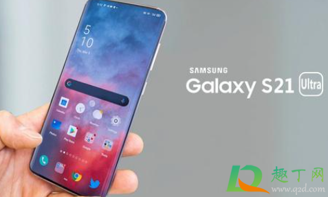 三星s21有笔吗(三星s21有spen笔吗)