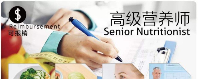 证书考取详细流程(获取快速报考证书方法)