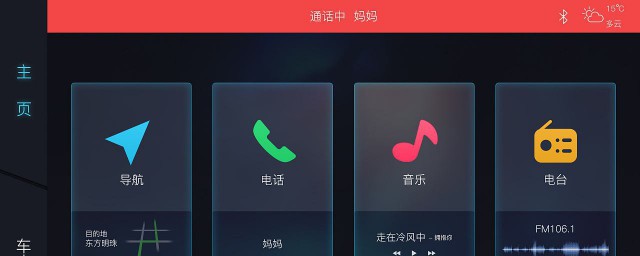 可能是以下几个原因(有以下原因)