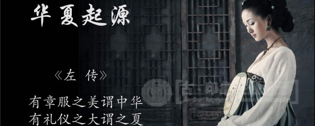 中国三大礼仪名著介绍(中国古代的十大礼仪/中华文化小讲堂书籍)