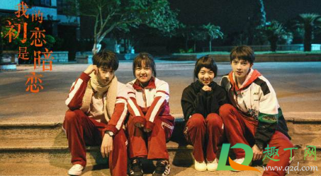 2021年1月份上映的电视剧有哪些(2021一月上映的电视剧)