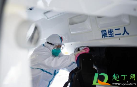 疫情防控守好三道门是指什么(疫情期间守好三道门) 疫情防控守好三道门是指什么(疫情期间守好三道门)