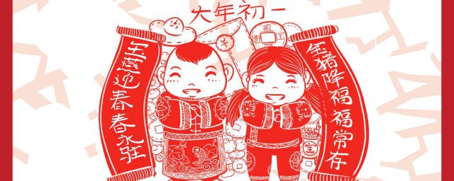 可以进行大扫除吗(大扫除需要注意什么)