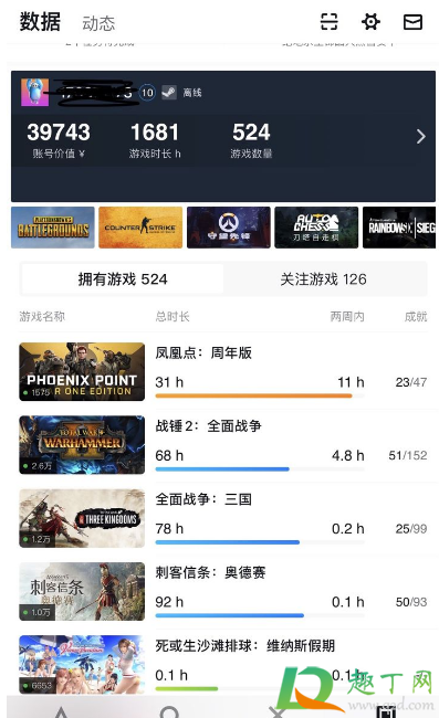 Steam1月16日锁国区是真的吗(steam锁国区啥意思) Steam1月16日锁国区是真的吗(steam锁国区啥意思)