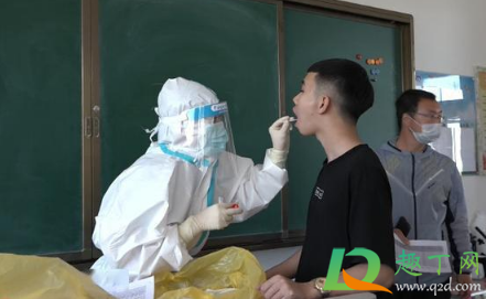 2021年沈阳寒假是什么时候开始(2021沈阳寒假时间)