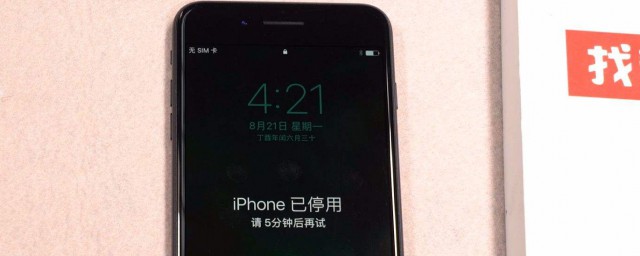 教你三步轻松注销(怎么办注销)