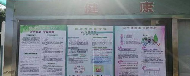 一个正规的消杀四害公司需要哪些公司证书和个人证书(除四害公司需要什么资质)