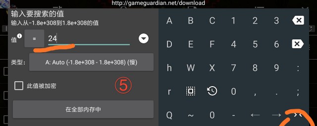 Root权限如何获取(Root权限怎么获取)