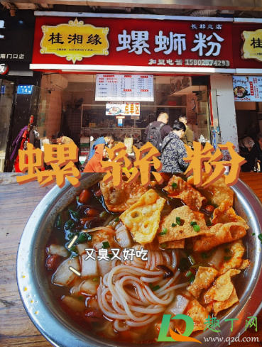 长沙长郡中学美食攻略(长沙长郡中学小吃街在卖哪里)