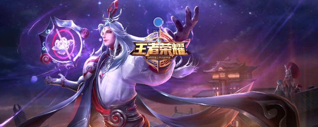 王者荣耀官方群的相关讯息(王者荣耀官方QQ群)