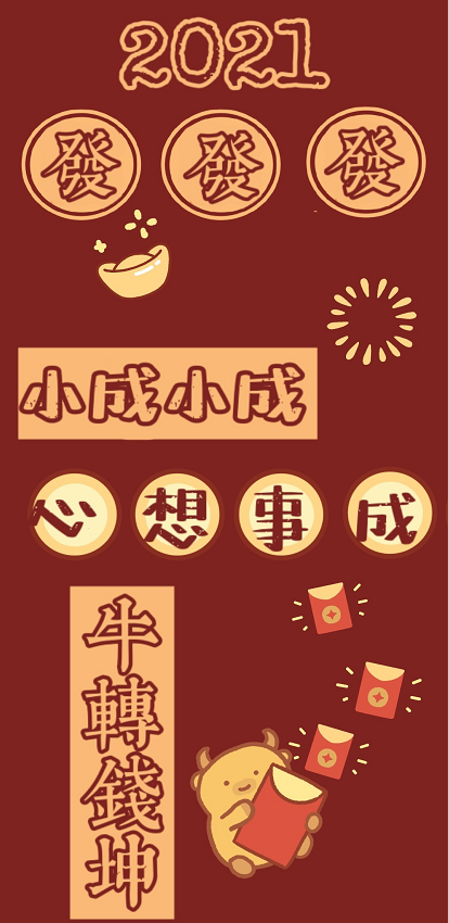 2021手机壁纸姓氏图片大全最新(手机图片壁纸2021最火姓氏) 2021手机壁纸姓氏图片大全最新(手机图片壁纸2021最火姓氏)