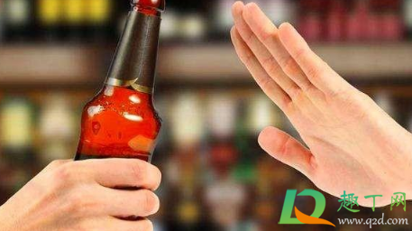 酒桌文化是腐朽文化吗(酒桌文化是否应该被淘汰) 酒桌文化是腐朽文化吗(酒桌文化是否应该被淘汰)