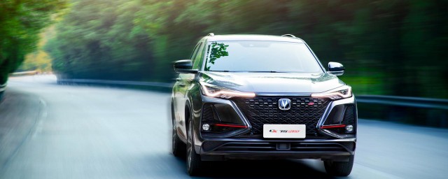 长安CS55的车速介绍(长安cs55车长宽高)