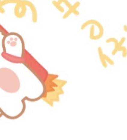 再见2020你好2021图片九宫格合集(再见2019你好2020九宫格图片)