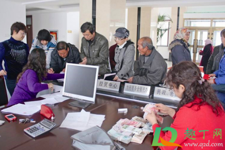 2020(2020年11月著作权法第几次修正)