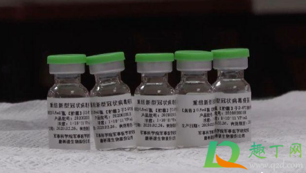 新冠疫苗为什么18岁以下不能打(新冠疫苗为什么不给18岁以下的打) 新冠疫苗为什么18岁以下不能打(新冠疫苗为什么不给18岁以下的打)